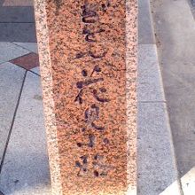 京都の観光スポットです