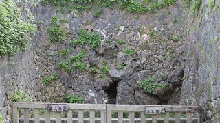 首里城内の湧き水