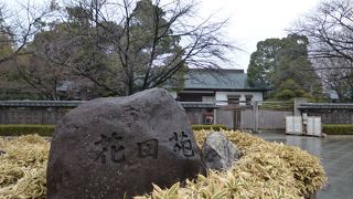 意外な場所に日本庭園が！