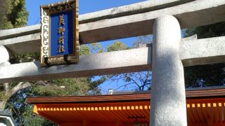 八坂神社の境内にあります