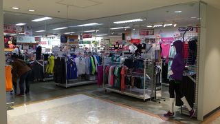 雑貨類が多く良い感じ！