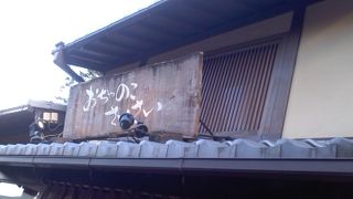 七味唐辛子のお店です