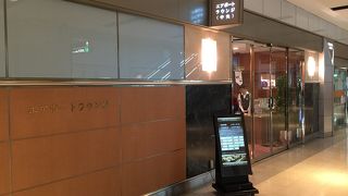 バス待ちカードラウンジ