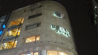 セレクトショップの草分け的存在！