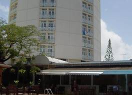 Pegasus Hotel Guyana