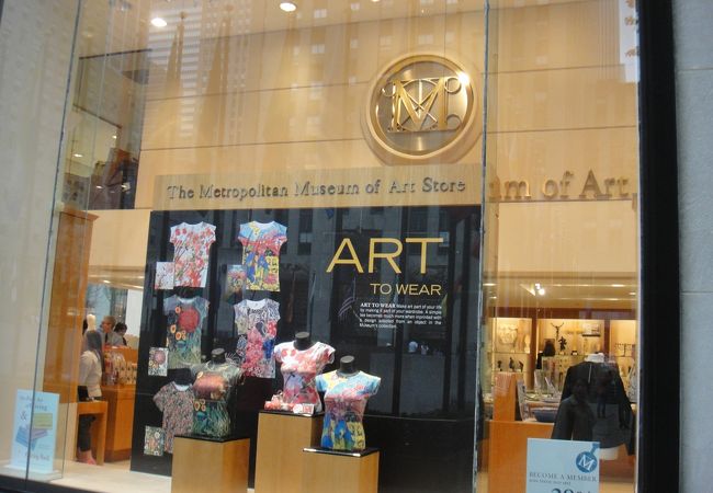 メトロポリタン美術館ミュージアムショップ (ロックフェラー メトロポリタン美術館ミュージアムショップ (ロックフェラー