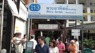 カオサンロードまで徒歩圏内の通り