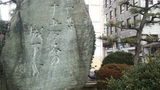 正岡子規の句が掲載