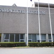 山口県立山口博物館 クチコミ・アクセス・営業時間｜山口市