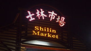 出店の数が半端ないです！