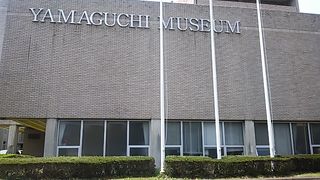 こぢんまりとした博物館