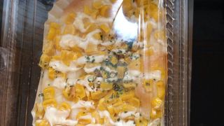 石窯パン工房パン・デ・モルデ 天王台店