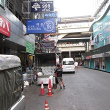 北海道つぼ八 (タニヤ店)