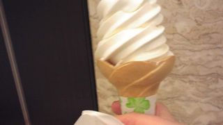 有名なソフトクリーム