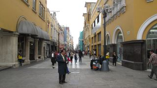 ラ・ウニオン通り