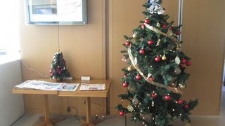 素晴らしいラウンジ