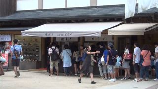 尾道ラーメンをいただきました