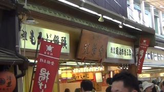 揚げたもみじまんじゅう