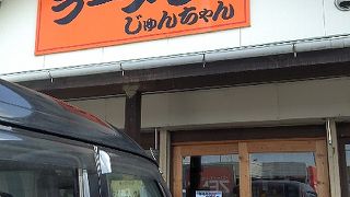 材料にこだわった一杯