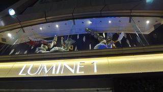 少し大人の感じのクリスマスです