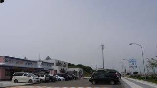 温泉を併設した道の駅