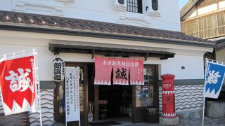 1階しか見ませんでしたが