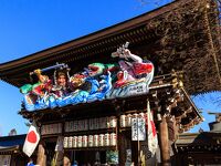 寒川神社