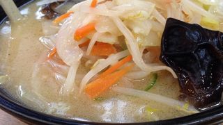 味噌とワンタン麺