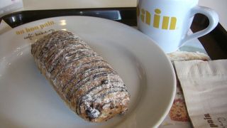 日本人好みのふっくら繊細なデニッシュ