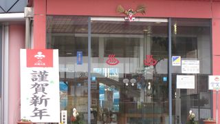 冬は温泉がいいです