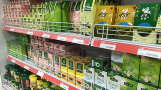 こちらに移転した便利なスーパーがあります♪