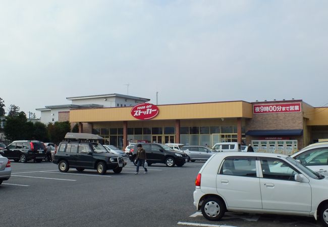 フードオフストッカー (牛久柏田店)