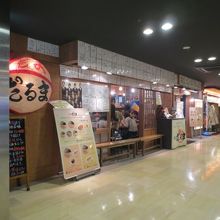 博多めん街道からの外観