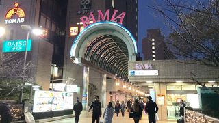 飯田橋の駅ビル