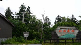 利尻山が見えれば絶景