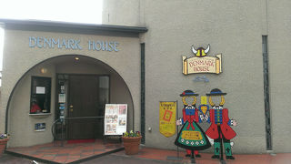 デンマーク館というよりは…