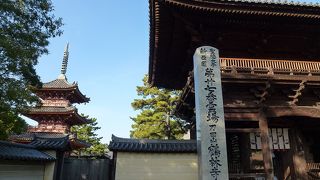 聖徳太子ゆかりの寺なんですね。