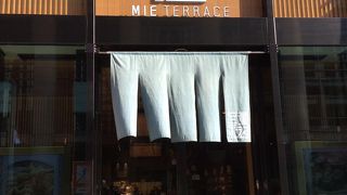 三重県のアンテナショップ