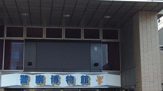 クイズコーナーもある。