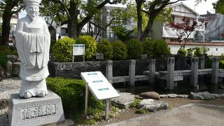 徐福の墓碑を中心に整備