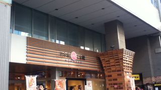 最近オープンした、福島県のアンテナショップ