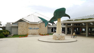 広がっていく世界！