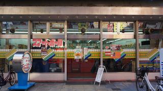 のどかな感じがいいですね