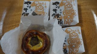 ヤッサ饅頭本舗