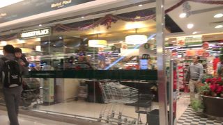 ちょっと高級感があるスーパー