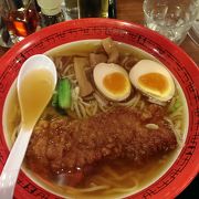 パーコー麺