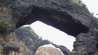 自然の大トンネル