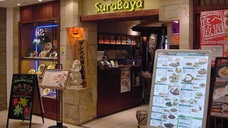 バリコーヒーも飲めるお店