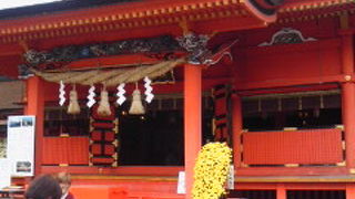 浅間神社の総本社