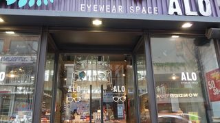 ちょっとおしゃれなものが買えます